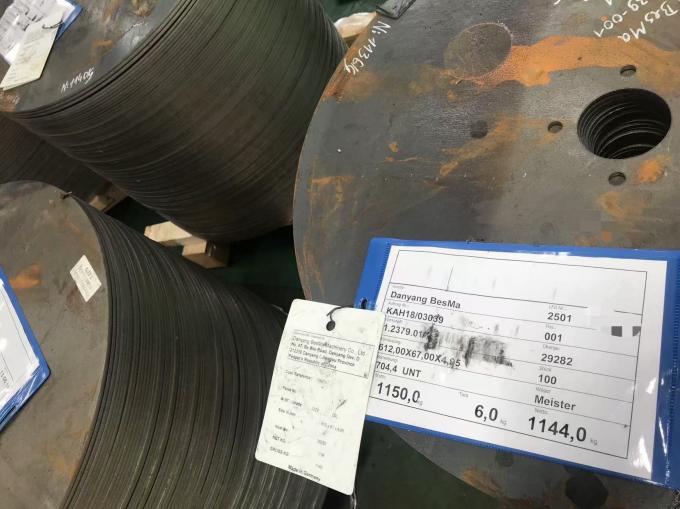 गोल कटिंग ब्लेड लकड़ी देखा चाकू ऊतक काटने के लिए कागज गोल रेजर ब्लेड गोल काटने के ब्लेड 1