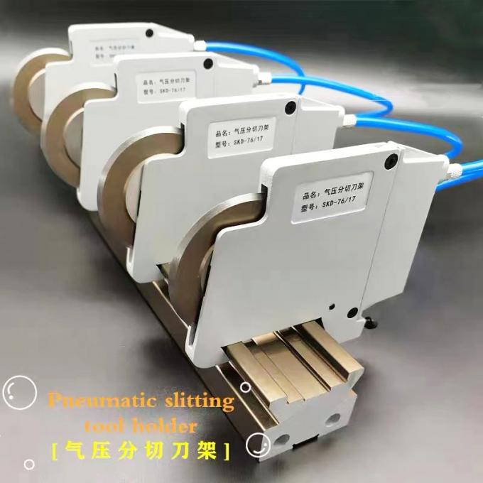 कारखाने अनुकूलित नालीदार कार्डबोर्ड ब्लेड कागज उद्योग के लिए गोल स्लिटर चाकू 11