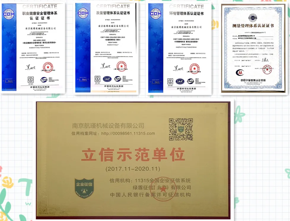 उच्च गति इस्पात पेपर स्लीटर ब्लेड 500 मिमी कटिंग चौड़ाई फोस्बर के लिए 3